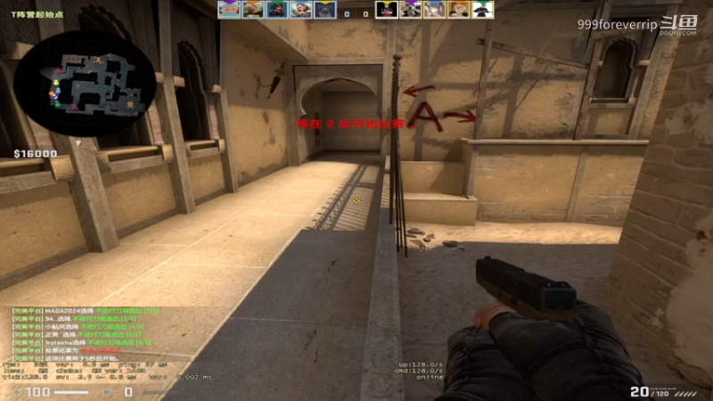 CSGO