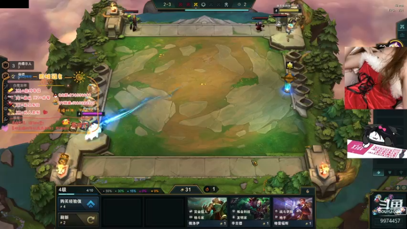 【2021-12-29 15点场】酷酷泡芙ovo：每天都快乐啊兄弟萌！！