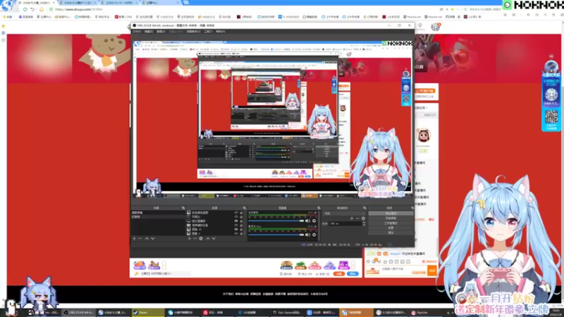 【2022-01-04 19点场】小仙女七七酱：❤最终幻想7重制：一起看看吧~~