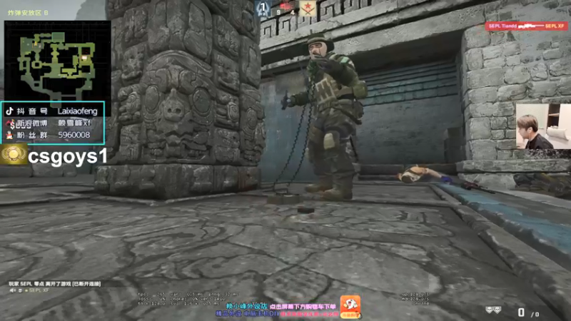 【2022-01-04 20点场】赖小峰：【赖小峰】开始PL啦！