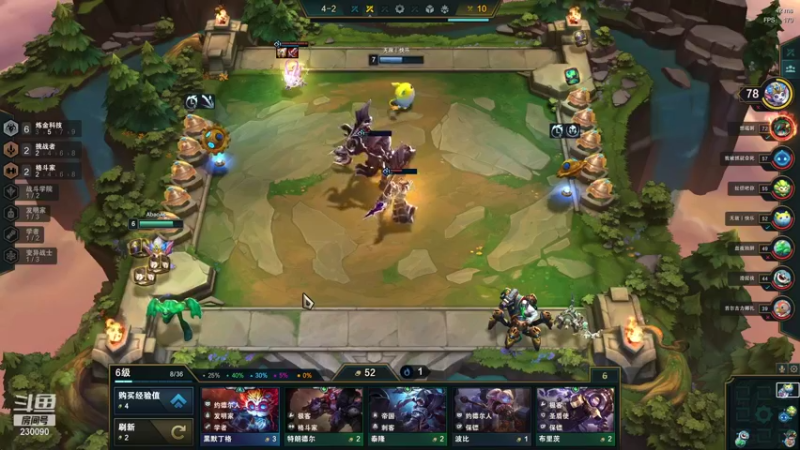 【2022-01-04 22点场】第一神牛丶久久大魔王：戒网石头人 230090