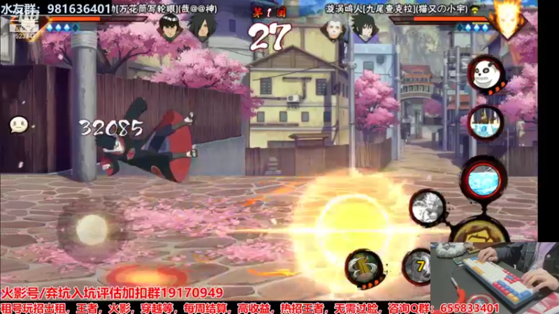 【2022-01-04 22点场】VanGogh浪子：浪子：来晚了