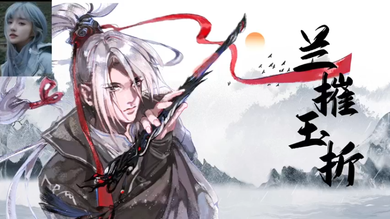 【2022-01-03 20点场】菜到极致小兰摧：双倍亲密度！新年快乐！