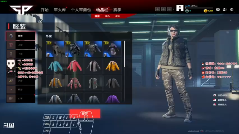 【2022-01-04 13点场】x8N1ce：[x8]随便玩玩~
