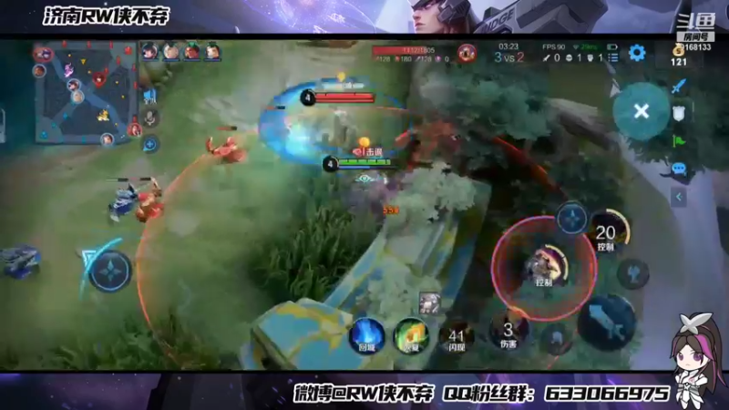 【2022-01-03 23点场】济南RW侠不弃：新的一年也要好好直播！