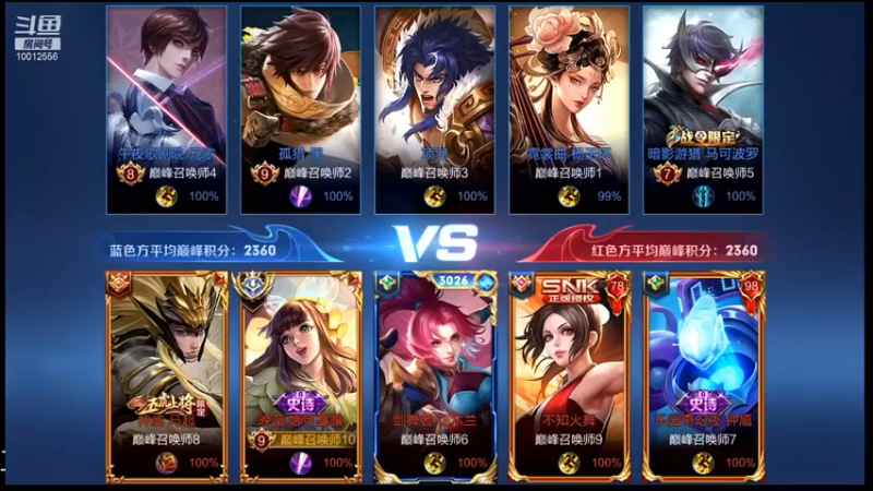 【夏童露露】：娜可露露这伤害真的恐怖