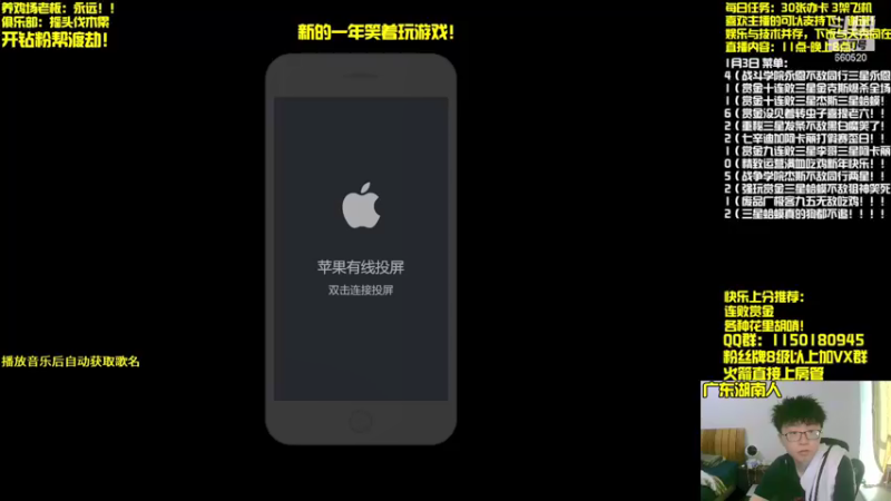 【2022-01-04 11点场】不太纯洁的Ccj：最强赏金猎人玩法包爽！！！！