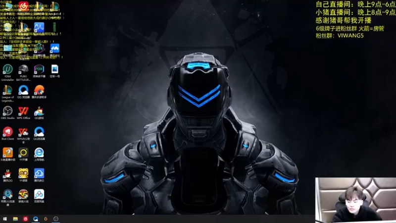 【2022-01-03 21点场】景川川啊：只会开局三赏金！！！