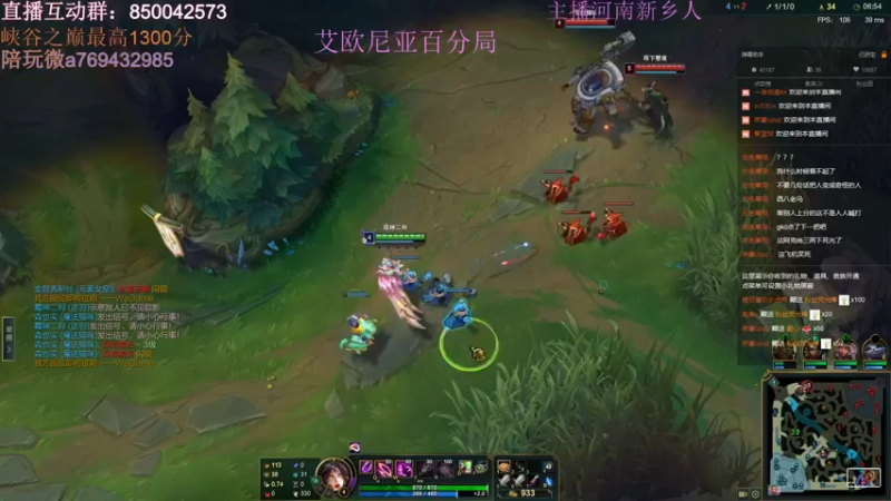 【2021-12-27 17点场】浩神AD丶：河南省第一德莱文赐教了！！