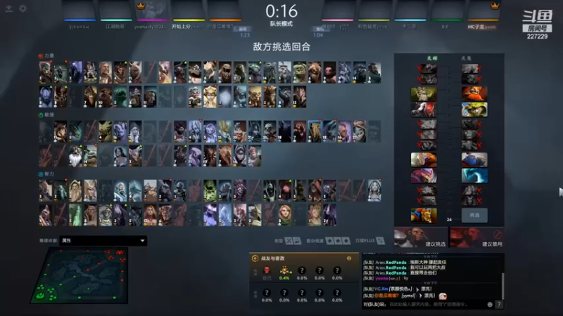 【老鸡奇遇记】：10-1主宰，正经玩家，就奔着赢来的