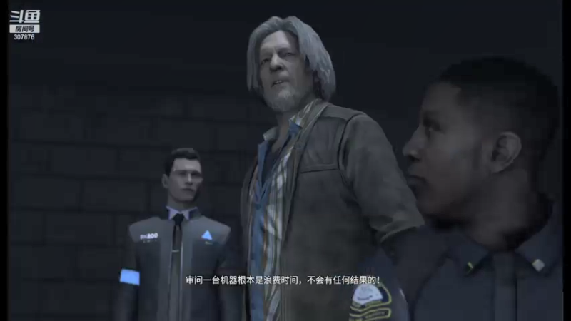 【2022-01-04 20点场】夏一可死毒舌_：啊哈！底特律变喵