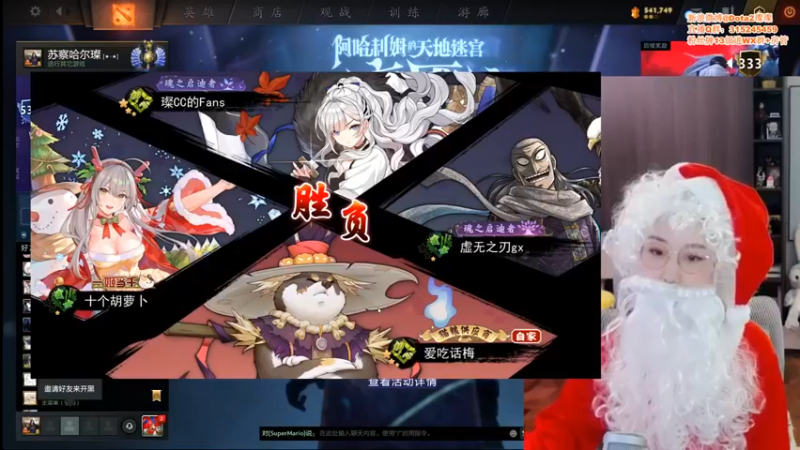 【睡不醒的璨璨】：保二成功，知足常乐