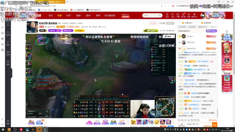 【2021-12-28 01点场】风霖zzz：出击小丑人~