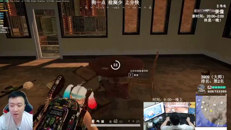 【2022-01-03 21点场】狙击教官：对狙没输过？？？