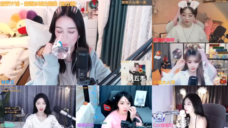 【2022-01-04 00点场】林芊又：清澈女声林芊又❤