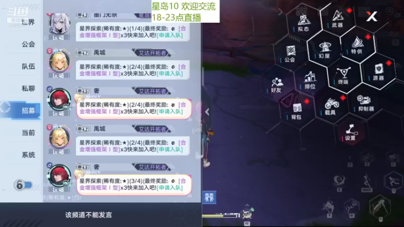 【2022-01-04 01点场】发呆吉武：小胖嘟新的一年