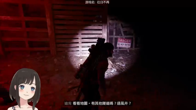 【2022-01-03 23点场】大碗彤大家姐下班咯：大碗彤大家姐下班咯