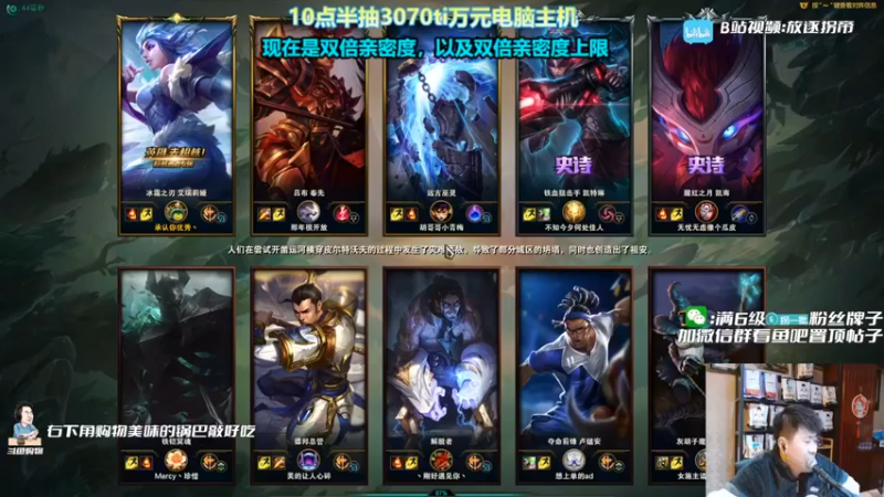 【放逐大帝灬】：16-2刀妹，他这个金身就显得我很尴尬