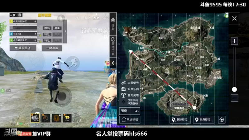 【Dy花老湿】：12杀吃鸡最后手里拉烟我直接傻了