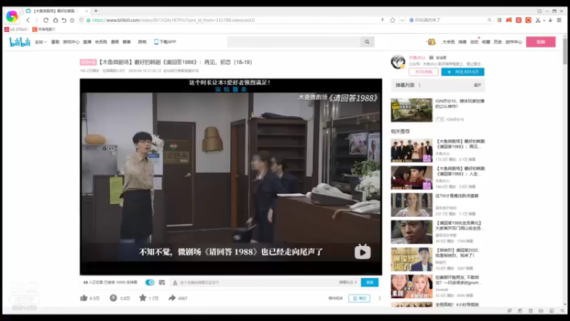 【2022-01-04 16点场】小红豆阿：新年快乐！2022你好！