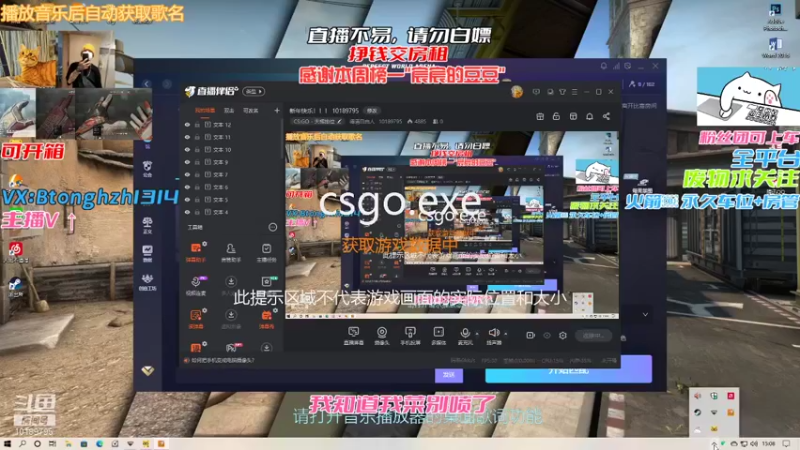 【2022-01-02 15点场】德清自由人：新年快乐！！！ 10189795