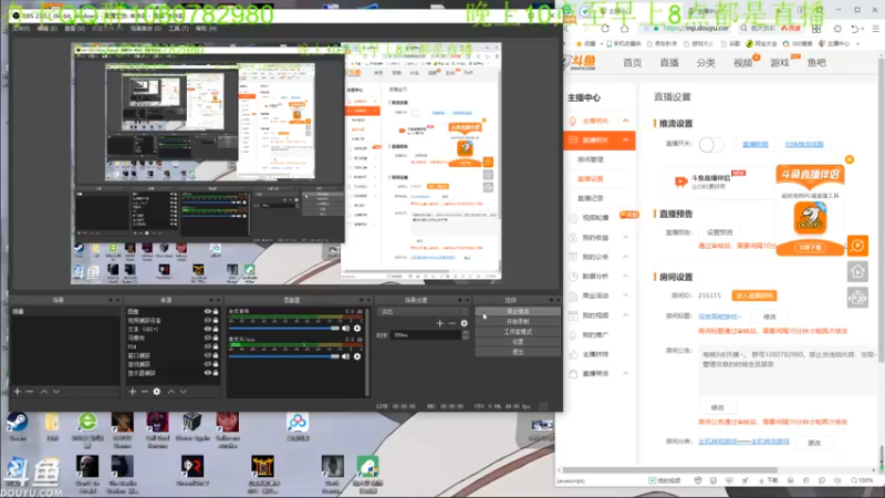 【2022-01-04 00点场】咸鱼超人小D：深夜高能游戏~