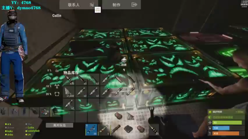 【2022-01-04 03点场】Happy丨猫腻：【猫腻】2022大家都要更好，加油