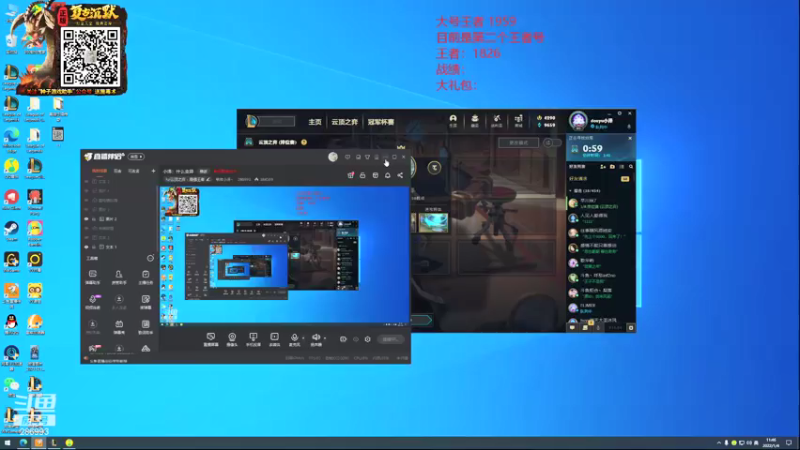 【2022-01-04 11点场】卑微小泽丶：小泽：1959开冲