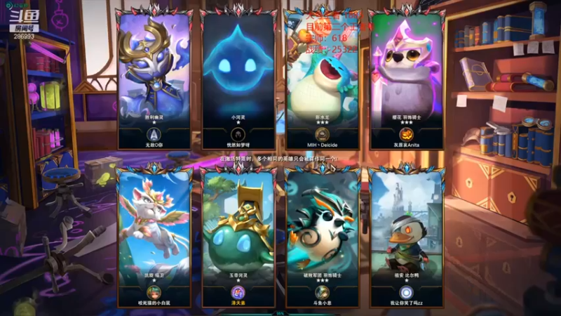 【卑微小泽丶】：小九五惜败，这波天不佑我啊