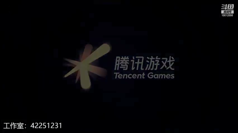 【2022-01-03 18点场】夏童露露：巅峰冲第一 10012556