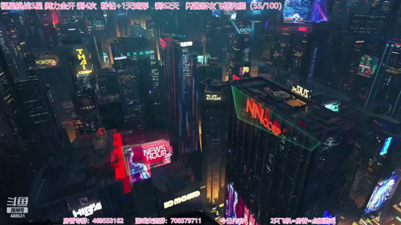 【2022-01-02 17点场】Gentleman闪闪：【闪】SCUM 自建服 末世降临