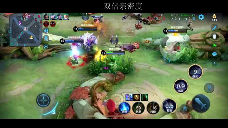 【2022-01-03 22点场】BLUE呀丶：巅峰赛冲定榜前100！