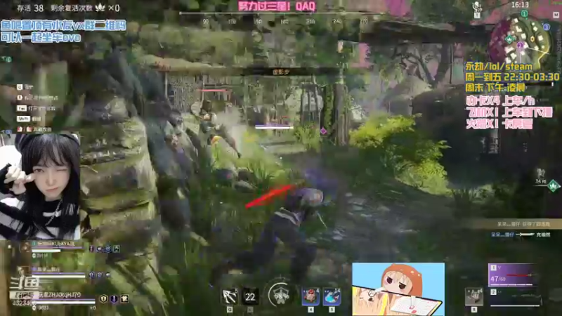 【2022-01-03 05点场】poki猫：陨星局冲击蚀月~