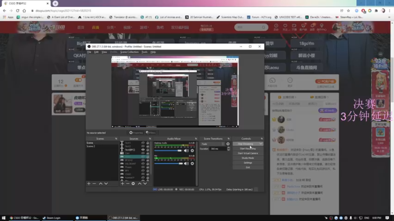 【2021-12-29 18点场】Raizy雪：虎啸杯决赛开干!~