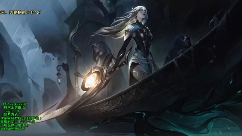 【2022-01-04 13点场】弘诺阿巴皎月：新赛季皎月，想学皎月里面请！