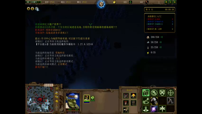 【2022-01-04 17点场】yyfyyf：随便娱乐！9999