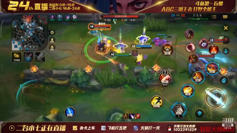 【2022-01-04 17点场】法拉利的直播间：单排跟摆烂哥斗智斗勇