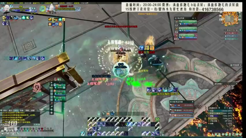 【2022-01-04 03点场】卷毛毛毛丶：【霸刀视角】无CW单排2800！
