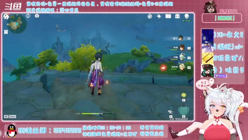 【2022-01-03 20点场】卡佬GTX1080tiPrime：《免费渊月螺旋》什么都肝的猫猫