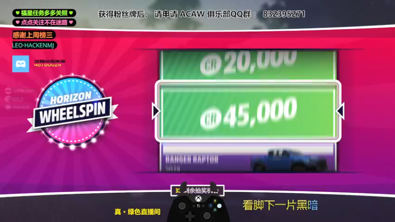 【2022-01-04 00点场】沙耶博士TaT：备战2022新春杯