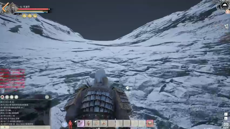 【2021-12-30 20点场】李谦愿：紫马已出从此不再碰马