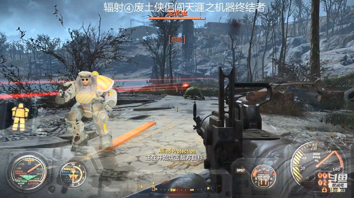 乾坤70传说的精彩时刻:2022辐射④联邦大战启示录002