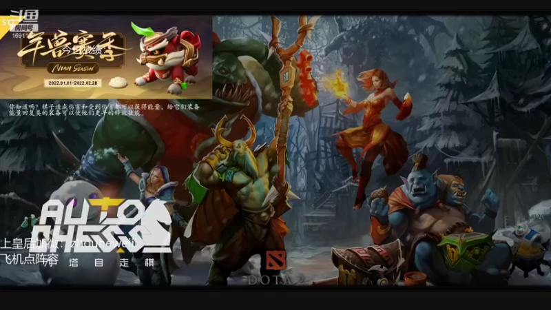 【2022-01-03 18点场】囧啥都不懂雪诺：开启骚套路模式