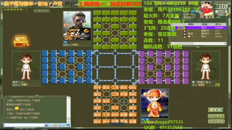 【恶蚊子】：这局靠队友笼子这局被吃的有点惨