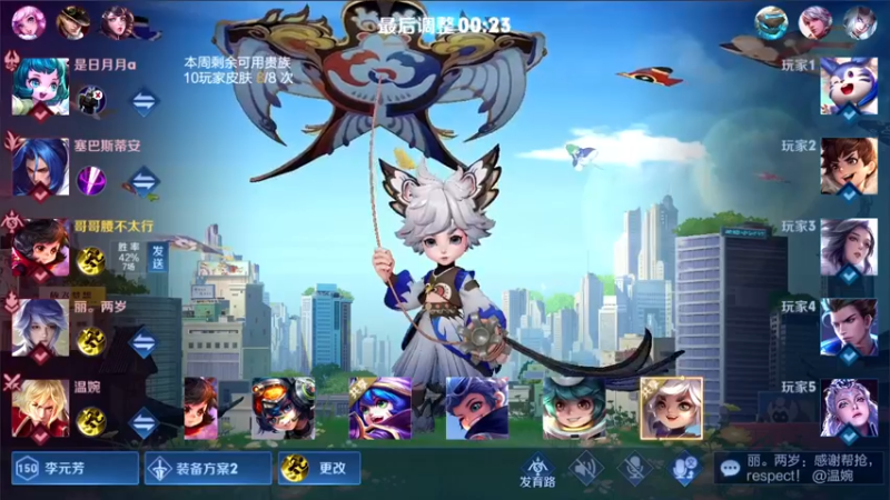 【2022-01-03 20点场】三炮zzz：没有标题。 1591803