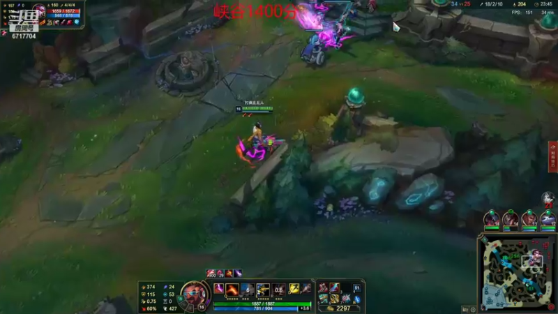 【2022-01-04 20点场】峡谷杀神酱油瓶：峡谷最高分男枪