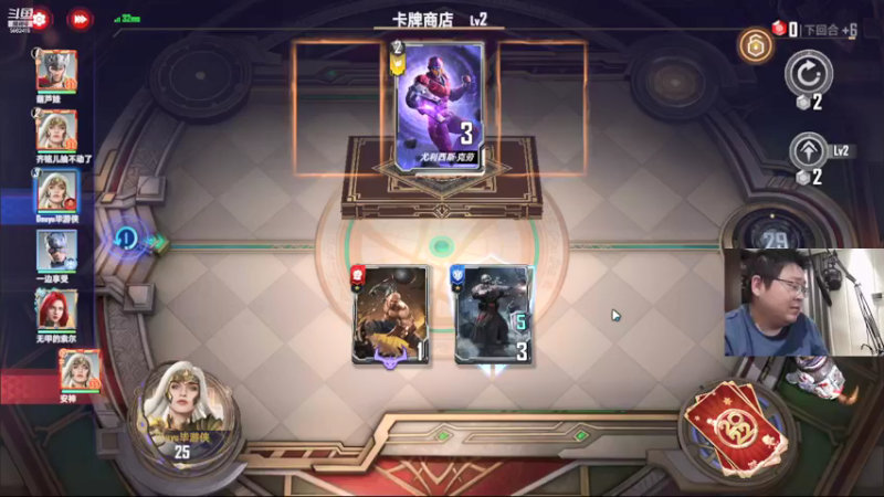 【2022-01-03 23点场】毕游侠：我也不知道今天玩什么