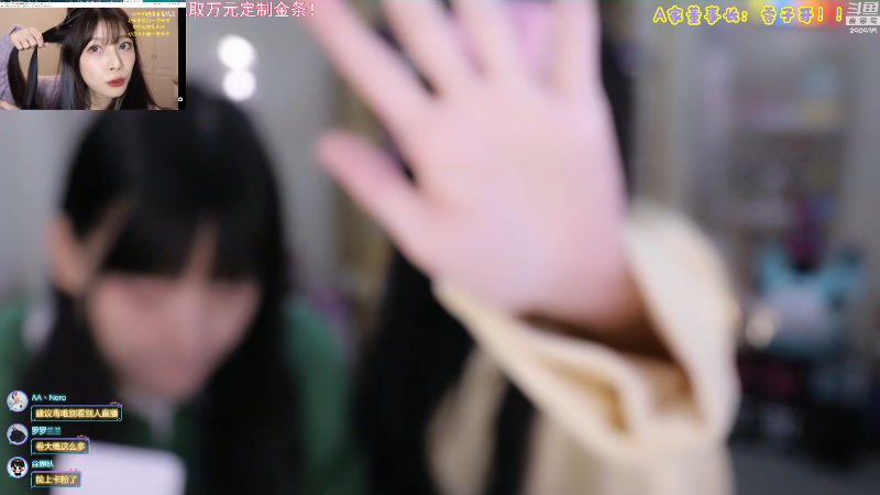 【LOL手游】不2不叫周淑怡的精彩时刻 20220104 13点场