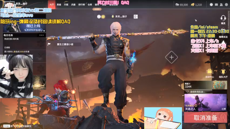 【2022-01-03 01点场】poki猫：陨星局冲击蚀月~