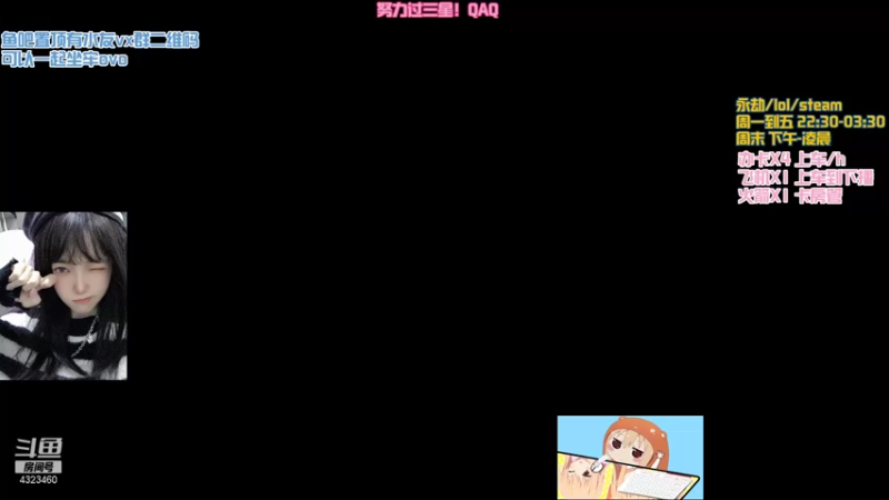 【2022-01-03 18点场】poki猫：水友练刀教学自定义时间！